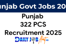 PPSC PCS Recruitment 2025 -322 Posts, DSP, Tehsildar, Food Supply Officer and others PPSC PCS Recruitment 2025