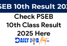 PSEB 10th Class Result 2025: Check Punjab Board Matric Result Online pseb.ac.in PSEB 10th Class Result 2025