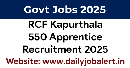 RCF Kapurthala Recruitment 2025 RCF Kapurthala Recruitment 2025